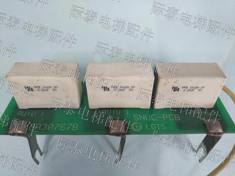 Xingma elevator electrolytic capacitor board SNUC-PCB LGLGIS 3R30767B import hot physical photo