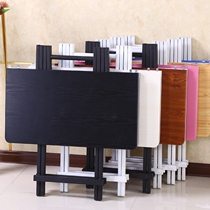 Small passbook folding table Dining table Household simple outdoor stall Portable eating household 4 people 2 square small table