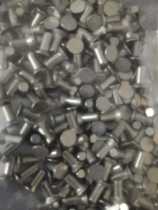 HB6311 90 degree countersunk head rivet aviation standard parts