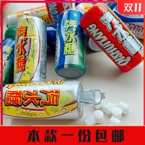Soda Sugar Coke snow Bite many flavors 8090 postchildhood nostalgic snacks on campus 5 gross money exploding govt sugar