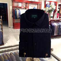 Yagol Shirt Men Casual Cotton Refined Long Sleeve Shirt YLRM 17569 HFY Disc Code Special