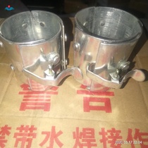 Adjustable fixture electroslag pressure welding cushion-free cloth split single-bottom box medicine pot steel bar butt welding cartridge New