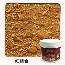Red Phase Gold Inner Wall Phantom Paint Liquid Muscular Wall Paper Paint Background Wall Decoration Art Paint Wall Art Paint