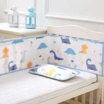 Crib bed around baby bedding kit summer anti-collision breathable mesh mesh soft bag block cloth bed drape can be customized