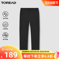 Pathfinder 90% Pants 2022 Spring Summer New Outdoor Womens Elastic Comfort Straight Cylinder Casual Tide Hiking Pants Pants