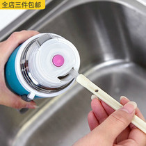 Small brush cleaning brush bristles mini kitchen thermos cup rubber ring gap brush mobile phone cleaning pot cover small long brush