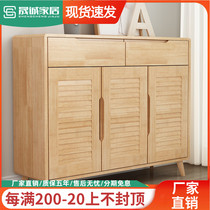 Nordic Solid Wood Shoes Cabinet Day Style Home Doorway Large Capacity Door Hall Containing Cabinet Full Solid Wood Breathable shutter door cabinet