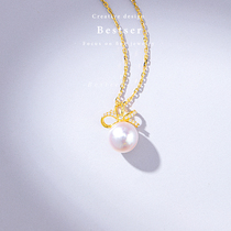 Pink Bestser (Yunrou) 18K Gold Akoya pearl necklace female color gold diamond choker pendant