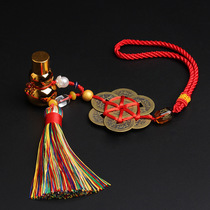 2021 Year of the Ox Six Emperors Qian Gourd Tai-year-old guard order pendant personality Zodiac cow Dragon horse sheep dog break through Tai