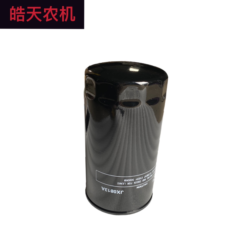JX0813A original fitted oil filter Futian harvesters full firewood machine filter 2409532610301