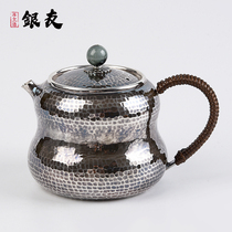  Yinyou mini Gourd Teapot handmade foot silver 999 jade button silver pot household bright old hammer pattern personalized Teapot 8