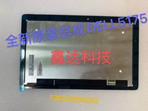 Suitable for Dell Latitude11 5000 5175 VENUE8 3840 touchscreen assembly screen assembly