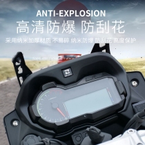 Applicable Kai Yue 400X500X modified high-definition waterproof explosion-proof soft tpu screen protective film protective film Membrane Accessories