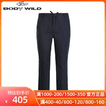 ZBN42NC2 of Paodiweide Lightweight Linen Slim Pants