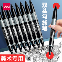 Deli Small Double Tip Oil Marker Small Tip Fine Marker Pen Hook Lines Kids Painting Students Black Art Shenzhen Stroke Color Quick Dry Waterproof Pen Does Not Fade