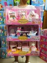 Combira rabbit bathroom living room romantic bedroom baby room furniture bathtub girl House toy gift