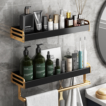 Light and luxurious toilet shelve bathroom Perforated Wall-mounted Wall Washroom Toilet Wash Terrace Towel Containing Wall