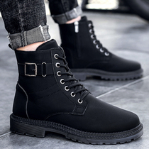 2020 new Winter Martin Boot Mens High Help Inn Wind Han Edition Trend High Help Chelsea Short boot Boots Leather Boots