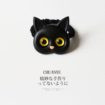 Kawano cute cat leather band female tie head ins Japanese Korean sweet hairline Net Red new girl head rope Hairband
