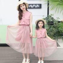 Douyin same parent-child mother womens summer child dress suit girl foreign style casual fashion yarn skirt