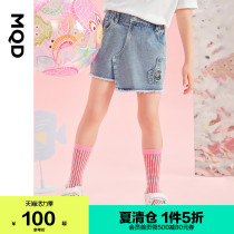 S]MQD female big child cartoon pattern asymmetrical denim shorts 21 summer new Korean version of the girl foreign style fashion short