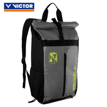 Victor victor double shoulder backpack 3013 student multifunction light fashion Sport victory net badminton racket bag