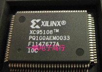 Brand new original XC95108-10PQ100C XC95108-10PQ100C XC95108-10PQG100C XC95108-10PQG100C XC95108-PQ100 XC95108-PQ100