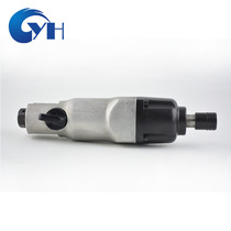 Demolition and Repair Tool Packaged Japanese Pneumatic Wind Batch screwdriver Screwdriver Guchi Island RC10H Double Ring Promotion