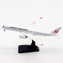 JC Wings 1:400 aircraft model alloy JAL Japan Airlines Airbus A350-900 JA05XJ