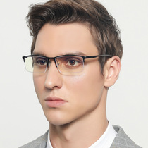 Myopia glasses mens trend can be equipped with degree color-changing eyes with anti-blue light radiation flat round mirror frame women