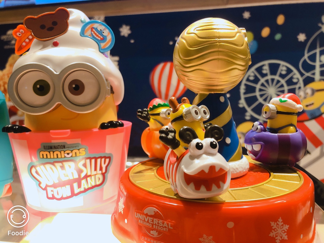 2020 Christmas KFC Kendeki Little Yellow Man 8 Sound Box Full Music Box 89