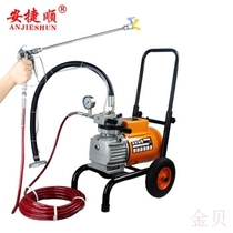 Anjieshun high pressure airless paint spraying machine industrial grade 880 double gun latex paint spraying machine