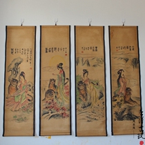 Antique old calligraphy and painting Chinese painting mural painting Tang Yinhu female figure painting four screen decorative painting living room hanging painting has been mounted