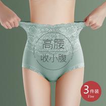 Japan collection underpants ladies high waist pure cotton antibacterial full cotton Tiass powerful collection of small belly lace shorts big code