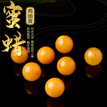 Wenwu natural amber old beeswax hand skewered Chanterelle yellow 108 Buddha beads loose beads bracelet DIY beaded single round beads