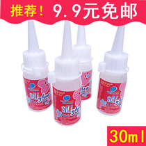 Alcohol Gel Manual Glue 30ml Transparent Soft Glue Children Unwoven Glue Hemp Rope Button Painting Handmade Material