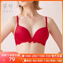 The new product is glossy there is a steel ring to gather the sexy lace red the year of marriage the wedding the underwear bra the female