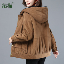 Lamp core suede thickened jacket woman short autumn and winter small size 2021 new large code loose and velvety winter cotton padded jacket