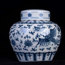 Huihui Wood Kiln Tianzi Pot