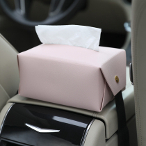 Car tissue box multifunctional car interior decoration creative armrest box car paper box car supplies book seat type