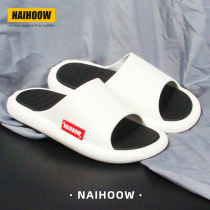 Nai goods slippers mens summer outdoor wear home household indoor non-slip couple thick bottom soft bottom deodorant go out cool drag