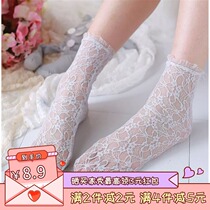 Fairy socks Japanese Lolitas Cute loli lace pile socks short tube organza lolita lace jk socks