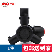 Spraying machine nozzle spray machine imported Italian three-head seat spray machine high pressure sector accessories nozzle