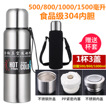 All-steel Russian thermos cup large capacity male portable water Cup teacup 1000ml large outdoor kettle 1500ml