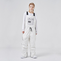 RAWRWAR's new single-board belt ski pants for men and women with waterproof and warm ski uniforms