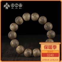 (Melon and fruit cool) Cambodian Bodhisattva Shen Natural Pole 16mm Aarwood Beads Handstring Fidelity