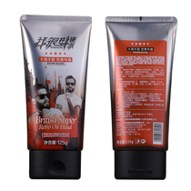 Type state factory direct sales Jin Shuang stereotyped retro oil hair oil big back head aircraft head moisturizing gel Water New Packaging