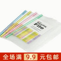 Morning light stationery file transparent water drop color suction rod clip AWT90945 a pack of 10