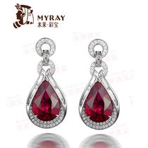 Miley Jewelry 17 55 Carat Dove Blood Red Beers Earrings 18K Gold Color Jewel Earrings Adorned Treasure