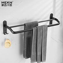 Toilet towel rack Nordic minimalist Creative Multilayer Single Pole Double Pole Free Punch Wall Wall-mounted Bathroom Towel Rod